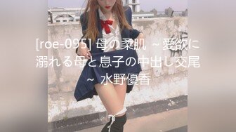 【新片速遞】 ✨【轻度猎奇】高颜值日本气质素人少妇「mari wam」OF露脸私拍 反差美人妻沉沦精液地狱【第二弹】[4.8GB/MP4/1:51:26]