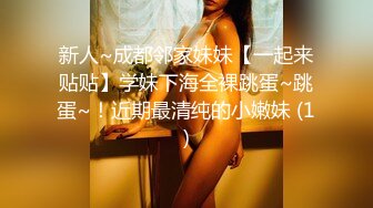 [Married woman diary] Creampie for a married woman with a sensual body (ph622b821b2fd8c)