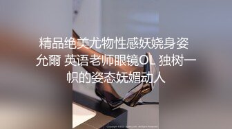 [2DF2] 经典豪华浴缸房精选 ,刚拔完罐小伙动力十足狂插漂亮女友，身材好听配合最后还要射嘴里[BT种子]