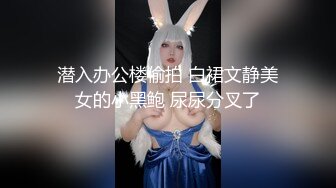 真实乱伦 最新单亲妈妈教导儿子做爱3.0 浴室帮儿子打飞机口交 爆肏后入骚穴 妈妈特写交合处爆浆淫靡至极