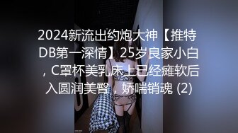 双飞 漂亮闺蜜被大哥无套轮流连续输出 大鸡吧操操拔出吃吃非常享受 最后内射黑丝骚穴