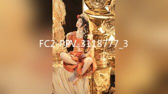 FC2-PPV-3118777_3