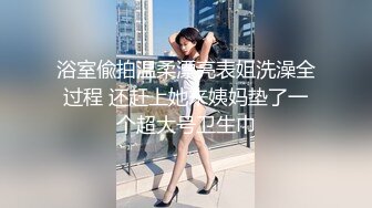 身材丰满的女主管套路新来的男技师如何能让女客人满意的私密护理秘诀