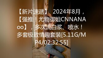 【新片速遞】2022.1.8，【麻辣王子】，这九块腹肌，怪不得小嫩妹这么喜欢，第二炮更持久，累瘫在床，玩着手机再也不想起来了。。。