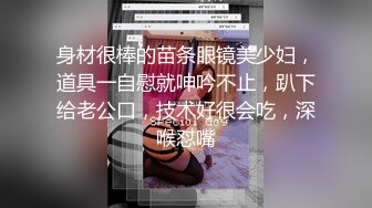 午夜寻花约了2个妹子玩双飞