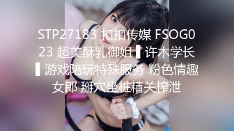 最新流出FC2-PPV无修正系列☀️清纯活力四射美少女