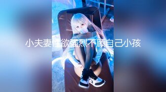 【杏吧】妮蔻-老师的特别课程-