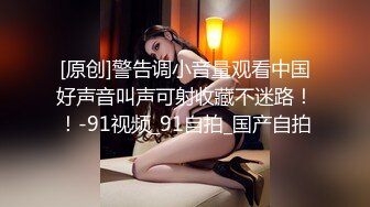 TMW236 天美传媒 骚母调教女儿男友 口活调教性解放 李蓉蓉