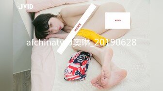 【新片速遞 】 ID5241 新婚前夜 ❤️-茜茜 -❤️ 瞒着老公偷情前男友，一个人自慰太难受，于是找来前任，享受最后的 快乐！