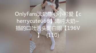 李寻欢探花第三部??3000元约嫖175大长腿极品车展模特爆乳大奶摇晃不停