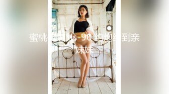 写字楼女厕偷拍短发红唇美女✿小肥鲍已经被搞得很黑了