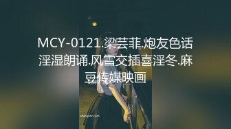 【边走边尿】御姐淫妻 烧婊子【橙子橙子】付费(6) 户外漏出放尿