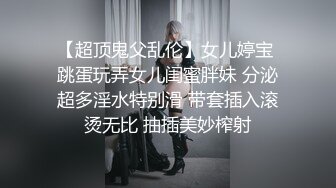 大奶熟女人妻吃鸡啪啪 身材丰腴 前凸后翘 被黑祖宗无套输出 这根巨棒哪个女人见了不喜欢 就怕自己受不了