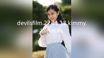 国产AV剧情高颜值美女顾美玲主演《美少妇勾引管家》