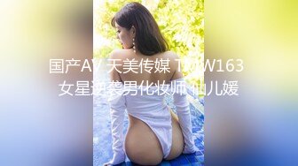 娜依灵儿5