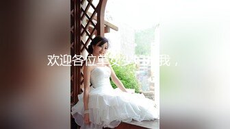 总机小妹被入珠神屌搞到一面呻吟哀嚎一面忍不住连续粉穴潮吹