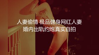 《情侣露脸私拍泄密》清纯甜美大波妹乳头极粉与男友居家日常性爱自拍 脸穴同框紫薇对比一下极度反差 (3)