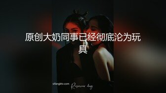 果冻传媒GDCM-005小姨子的诱惑-林凤娇