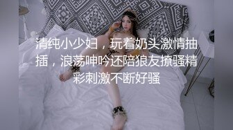 网约重庆视频女主播