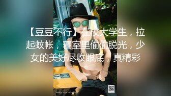 高颜值美女吃鸡啪啪 身材不错还有点害羞被无套输出内射