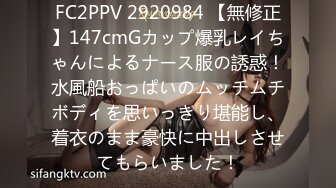 【新速片遞】2024-02-07新流出酒店偷拍❤️过年回家的情侣旅途开房短暂休息不忘来个快餐