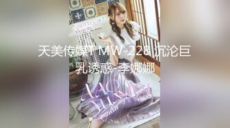 重庆观音桥约调绿奴和他老婆