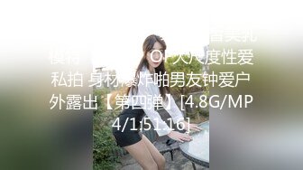 无水印11/17 毕业季分手炮小伙暗藏摄像头偷录和漂亮女友啪啪全过程VIP1196