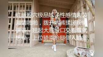 纯欲系天花板！高颜值极品美少女！新染的蓝发，苗条贫乳奶子揉捏，掰开紧致粉穴，近距离特写