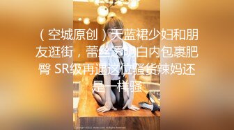 【OnlyFans】台湾眼镜人妻 露出泳池温泉啪啪【Mira米菈】与老公性爱PAPA 付费订阅合集【170V】 (32)