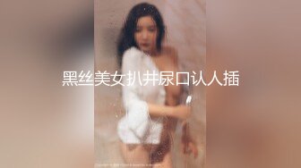 爱妃传媒ODE-017父亲债务女儿肉偿