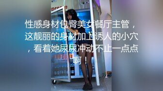 ☀️千娇百媚美少女☀️外拍回来累了睡觉被哥哥草，软萌乖巧小可爱无毛小嫩穴被调教成小母狗，全程高能，逼水四溢