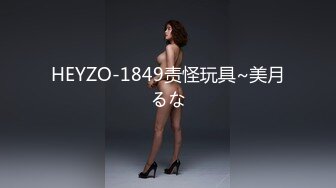 ⚫️⚫️电报群VIP精液盛宴系列！乱伦变态老哥调教母狗堂妹2部，口交取精面包加精+精液布丁