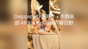 乱伦大神虐操喷水嫂子新作 大哥出门买年货 我偷约嫂子公园露出口射 后入干喷水