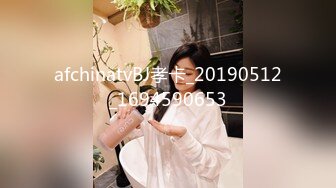 【女子SPA推油】少妇全身推油按摩，特写视角大黑牛震动手指扣弄，呻吟娇喘大声非常诱人