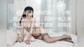 91认证宁波小骚妇