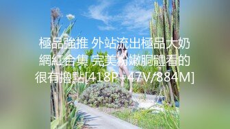 STP22287 三个小姐妹全程露脸剧情演绎给小弟弟破处，脱光了跟纹身大哥滚床单，各种体位爆草抽插，轮草骚女叫声好啊