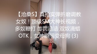 天美傳媒 TML016 用我的大雞巴滿足兄弟的老婆 仙兒緩