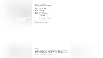  2024-11-11 精东影业JDYG-023变态写真摄影师