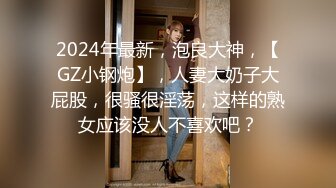 [2DF2]漂亮良家美少妇老公出差后寂寞难耐约曾经和老公一起3p她的情人家中啪啪,边干边拍视频给老公看,淫荡激烈.国语! - [BT种子]