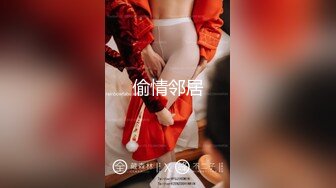 【OnlyFans】逃亡JJ爱KK，狂干群P，大型淫乱场面，两人真实夫妻，女的身材超级棒，群p的场面太过震撼 102