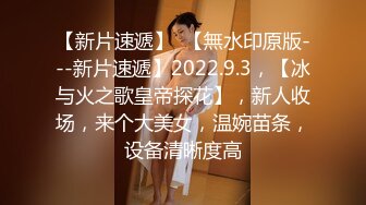 最新2019极品爆乳女神『隔壁小姐姐』泰国旅拍特辑之黑丝巨乳女神,道具强势插入粉穴