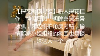 【自整理】欧美大龄熟女骚母狗，奶子和屁股都挺壮实的！【267V】 (110)