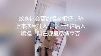 两个小骚逼快被大哥们玩坏了，床上的淫乱男女，揉奶玩逼道具抽插，口交大鸡巴让大哥舔逼