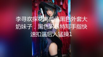 好莱坞十八线女星上位享受鸡鸡