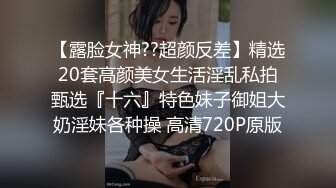 XKVP073 星空无限传媒 巨乳人妻学防身术 惨遭教练后入爆操 琳达