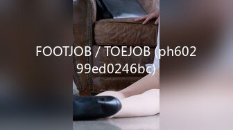 FOOTJOB／TOEJOB (ph60299ed0246bc)