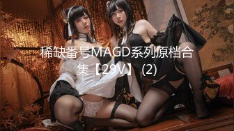 果冻传媒 GDCM-027 妹妹的秘密性感野猫▌李蕊▌情色直播被哥哥发现 只好肉体侍奉 让哥哥内射一壶浓汁