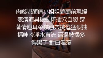  气质不错的少妇露脸在宾馆伺候大哥激情啪啪，激情上位自己揉捏骚奶子，穿着高跟被大哥后入爆草