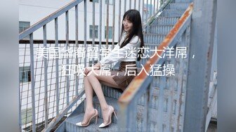 情色主播 女学生 (no_sex)