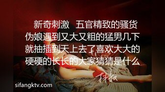 【极品稀缺破解家用摄像头】短发女大学生被男友捆绑日常做爱妹子挺漂亮 很配合男友各种体位操 (5)